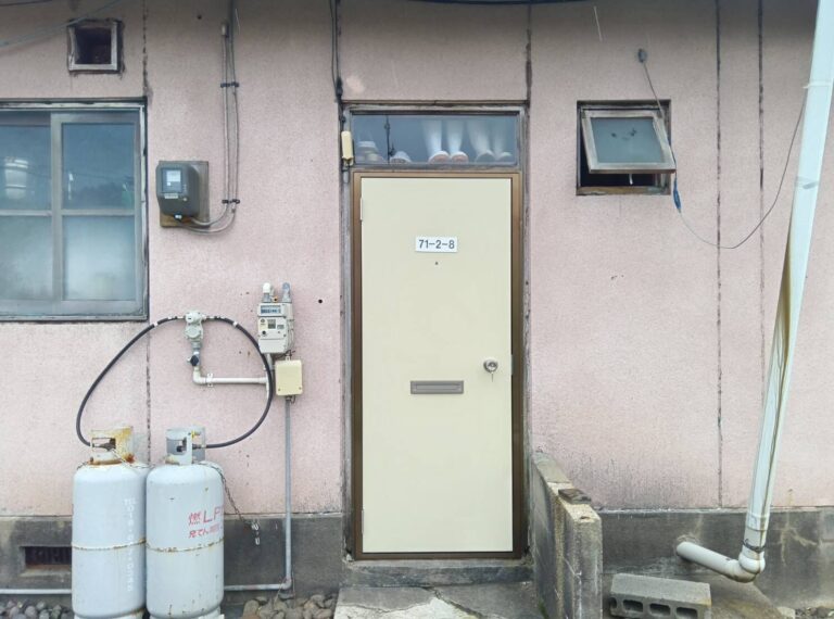 施工後
