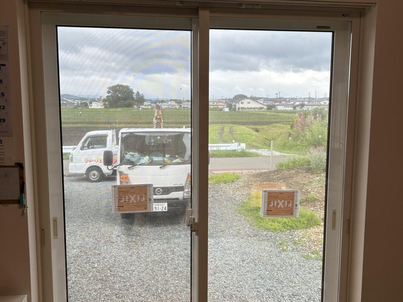 施工後