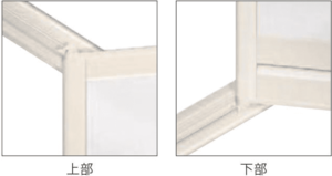 上下ピボットヒンジを採用