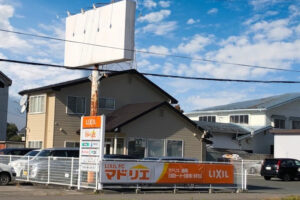 五城目トーヨー住器㈱岩手支店