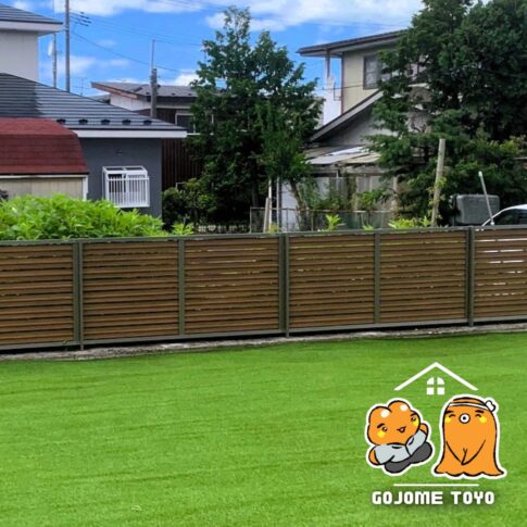 住宅裏フェンスの設置工事―子どもの安全とプライバシー確保のために―