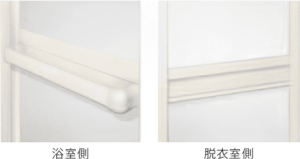 使いやすい把手引手