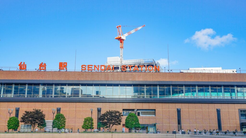 仙台駅