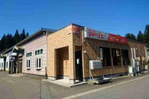 五城目トーヨー住器株式会社 五城目トーヨー住器株式会社