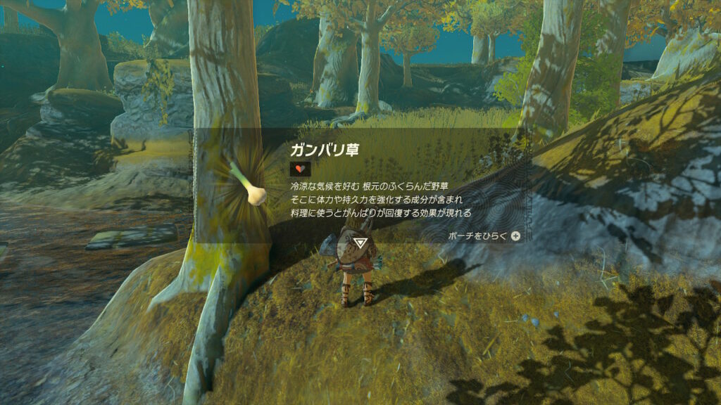 tmok_bb-1657419589708554240-20230514_011638-img4