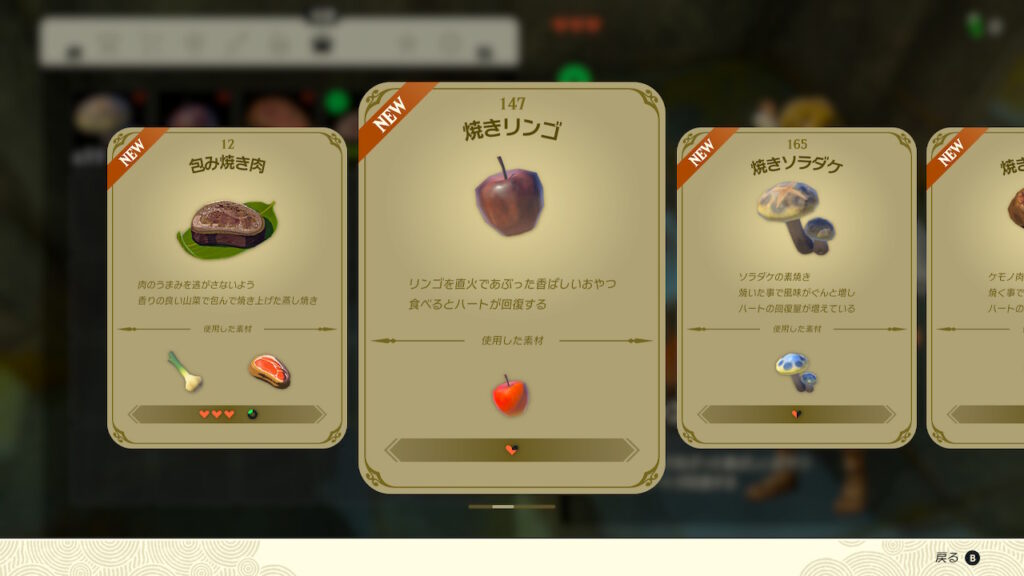 tmok_bb-1657419911755603974-20230514_011754-img3